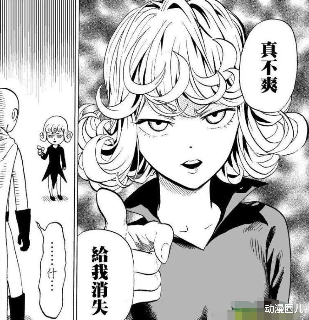 吹雪|一拳超人：原作中拿着女主剧本的龙卷，新剧情中地位被吹雪取代！