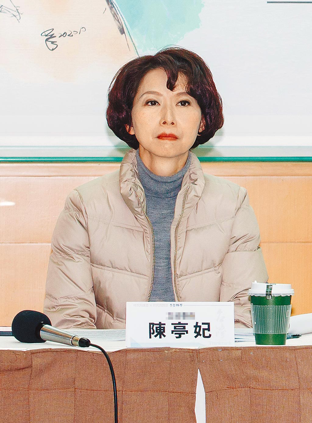 海峡导报社 “台独”分子王定宇桃色丑闻曝光，“海派”政治行情受重创