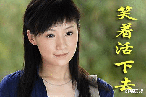 杨紫|“国民媳妇”姚芊羽:当红时杨幂为她作配,因整容“毁掉”事业