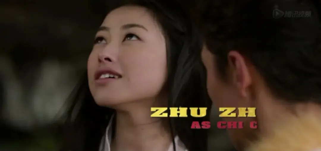 朱珠|被沦为玩物后光速爆出婚讯，怎么她也有两个孩子？