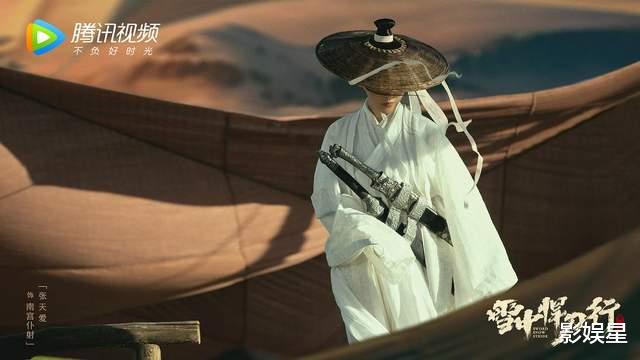 风起洛阳|12月新剧：《风起洛阳》和《雪中悍刀行》领衔，赵丽颖新剧受期待