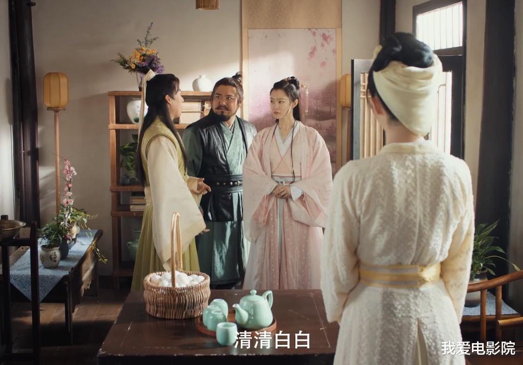 电视剧|电视剧《赘婿》官博提前放猛料：人物关系图暗藏三大剧透！