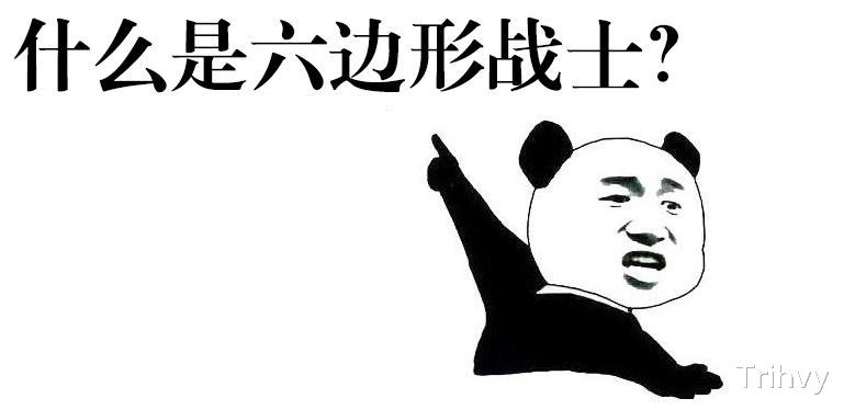 华为|让2K屏、独显芯片与120W快充成旗舰标配？iQOO 8 Pro体验