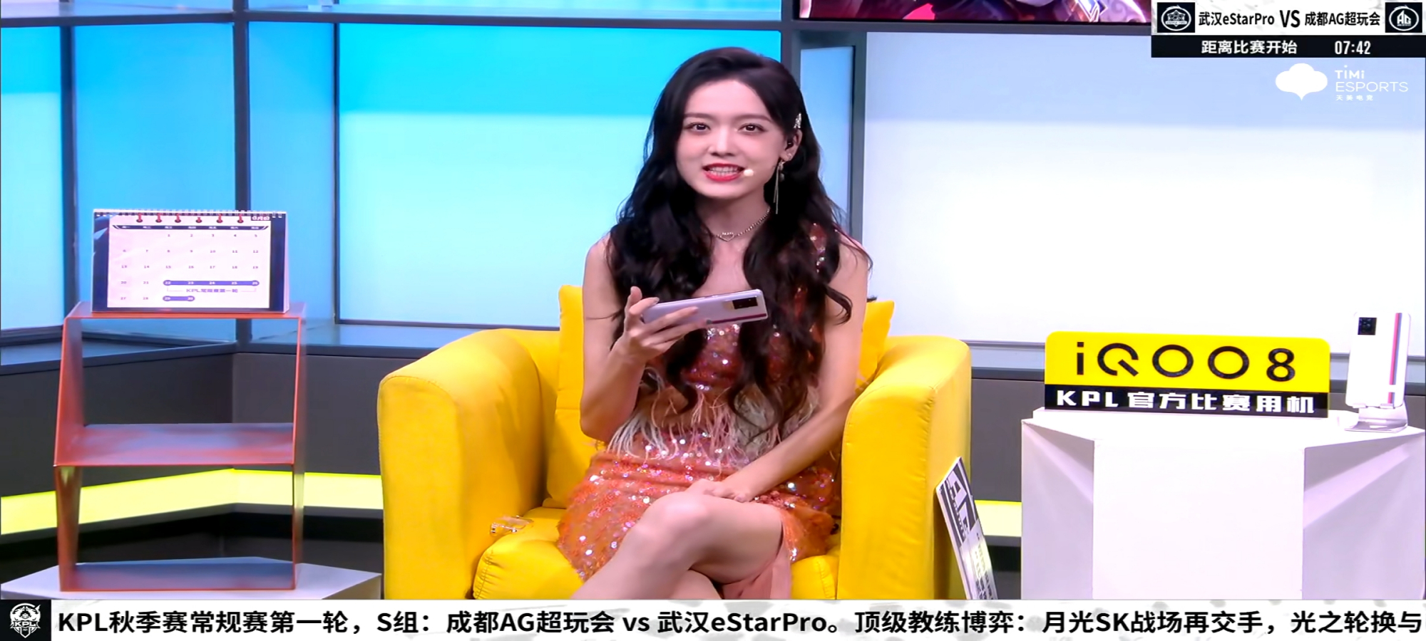 公孙离|这才叫顶尖射手！易峥公孙离0死11杀天秀，一诺老夫子迷惑行为