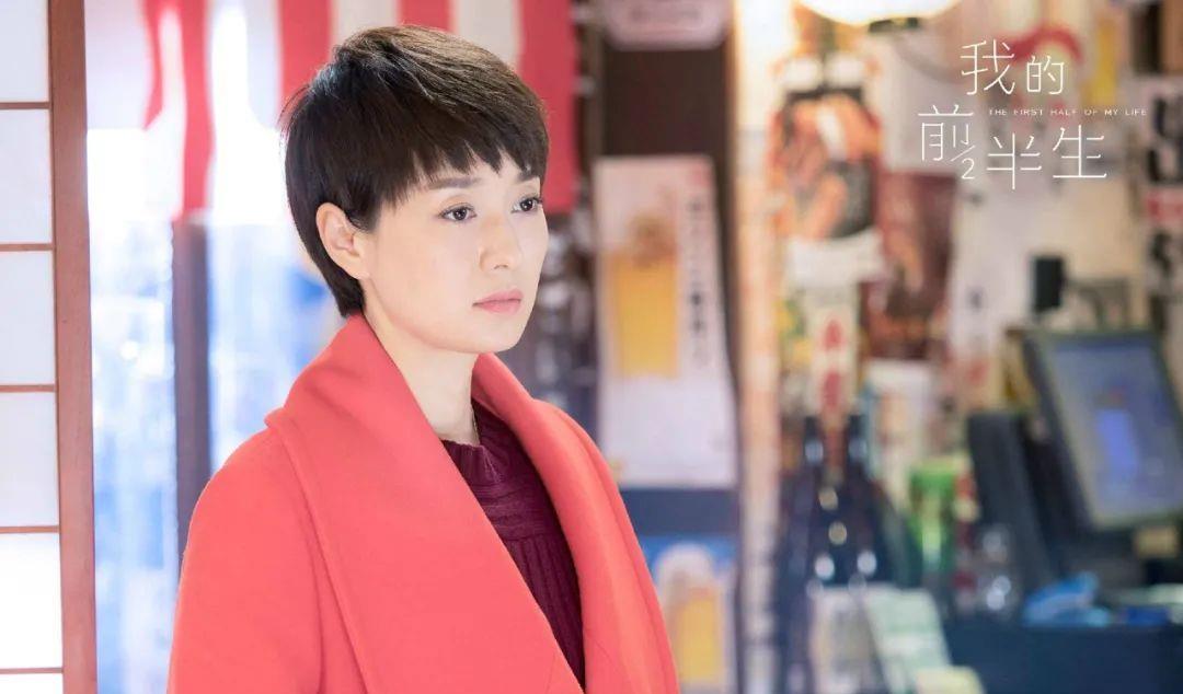 爱很美味|《爱很美味》里“平均女孩”的现实与童话