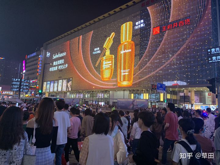独迷 如何看待长沙成为五一网红城市？
