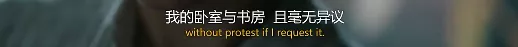 蜗牛研究僧|10多个情妇，劈腿女助理：世界顶级天才的风流人生