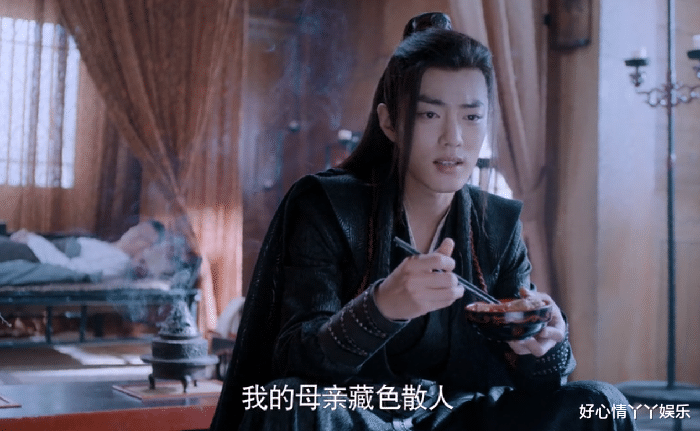 魏无羡|陈情令：若是被化丹的是蓝忘机，魏无羡也会为蓝湛剖丹吗？
