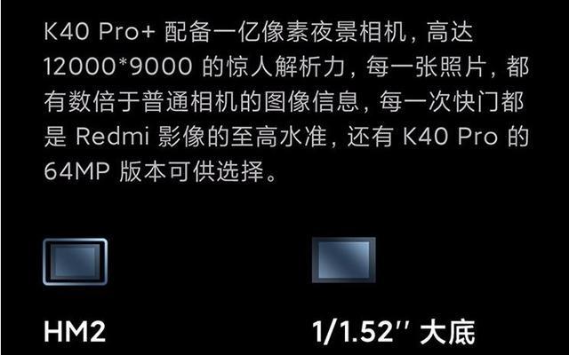 手机支架|相似价格配置，红米手机好还是荣耀手机棒？
