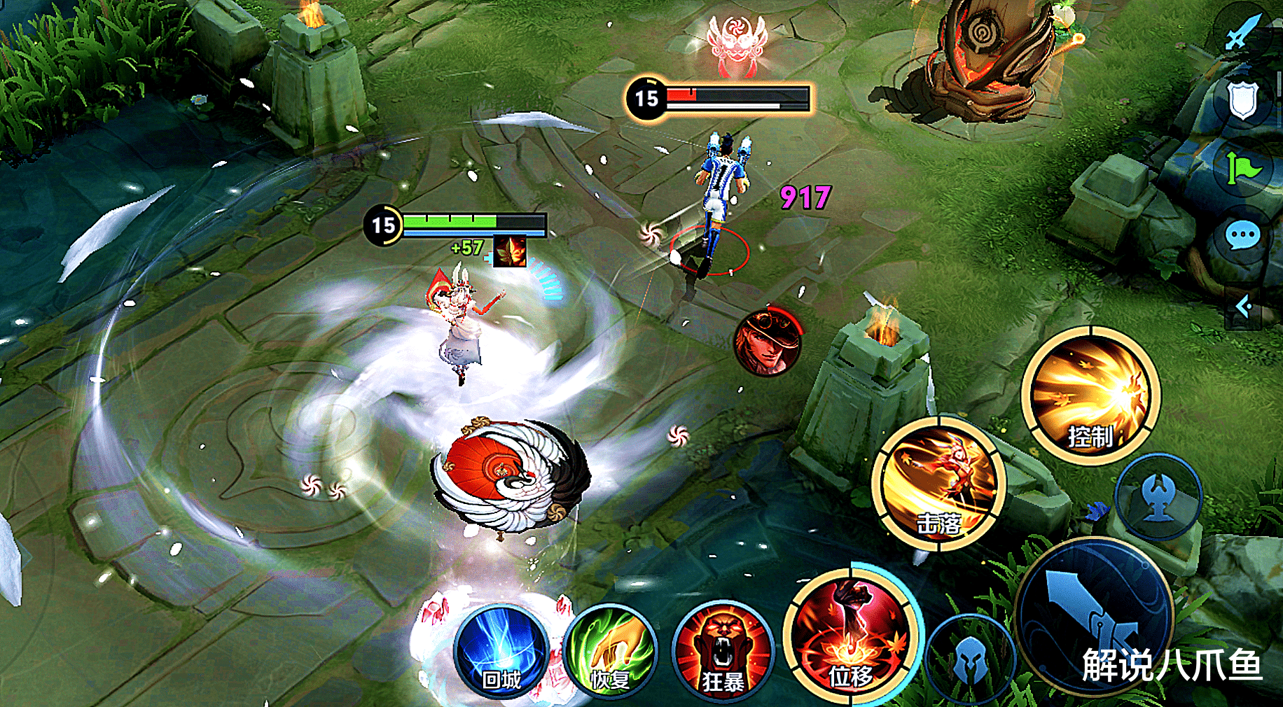 公孙离|王者荣耀：公孙离到底要怎么进场输出？对线打穿，一团就废