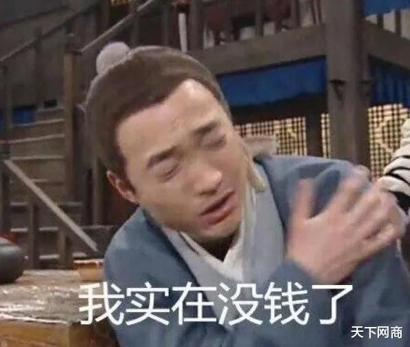 我爷爷找人修锅底，我爸找人修手表，我竟然找人修…