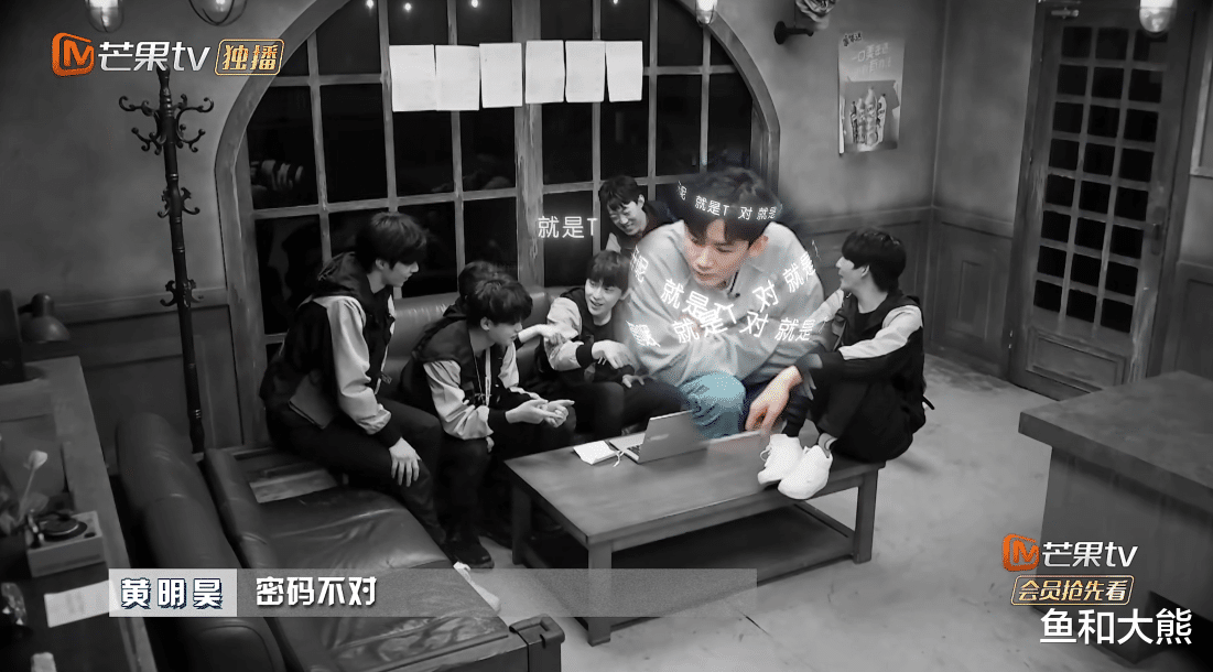 白敬亭|《密室3》玩家解密基本靠猜，白敬亭无施展空间，一番吐槽太真实