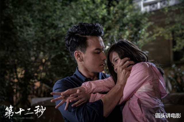 万茜|万茜《第十二秒》热播，好评如潮，一口气6集停不下来！