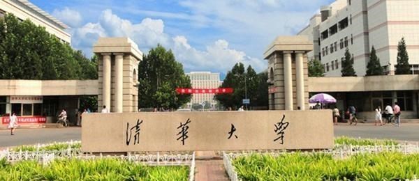 依科育儿吧|清华学霸面对现实说出一句话：差距是永远不能追赶上的