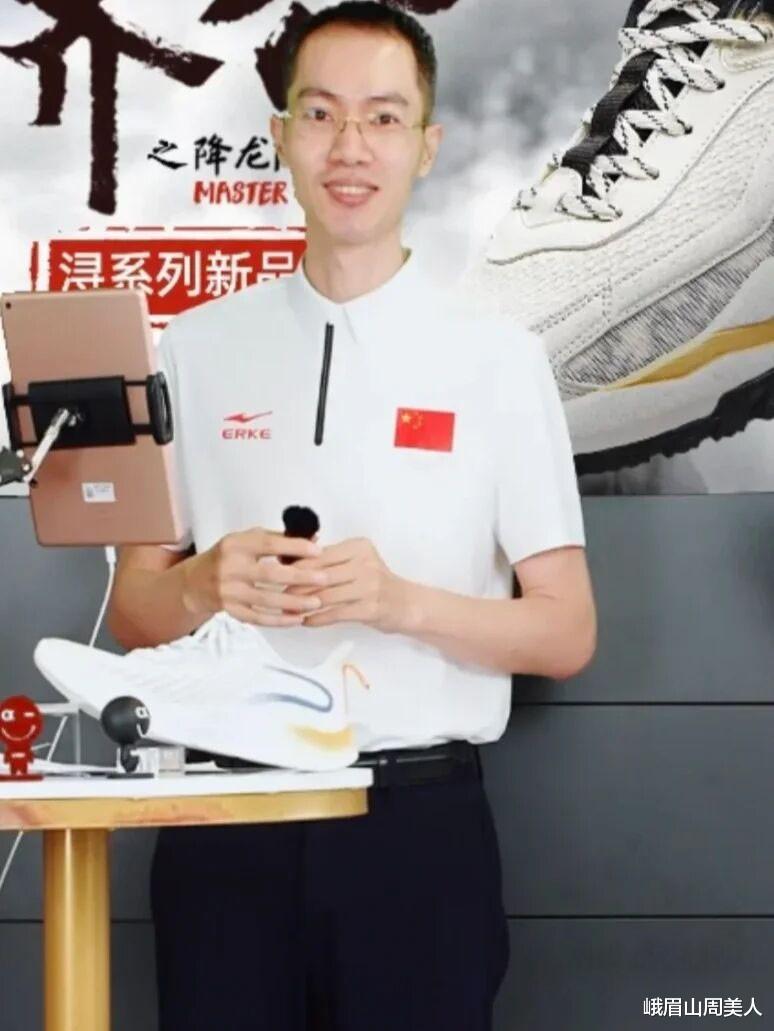 峨眉山周美人|鸿星尔克也太好搭了！百元内T恤就能玩转时髦，一点也不输大牌