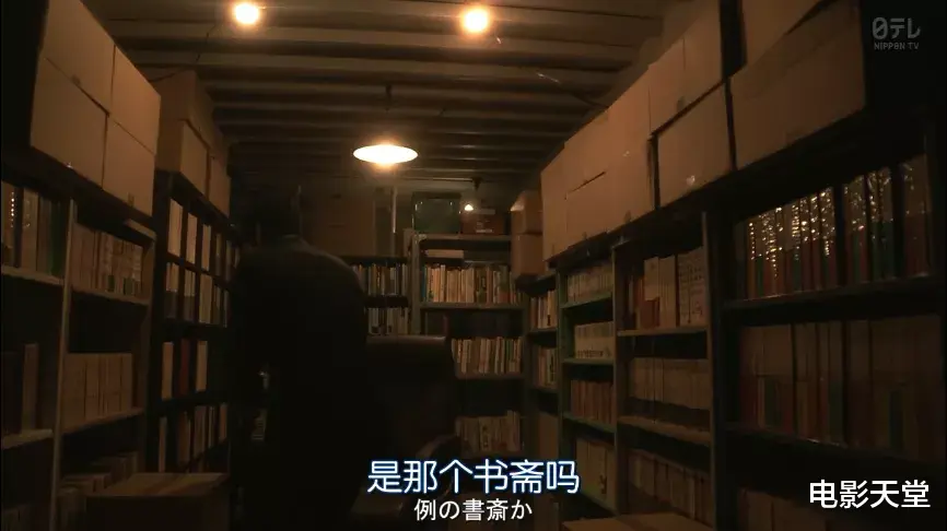 灭门|第一集就灭门?这剧实在太高能!