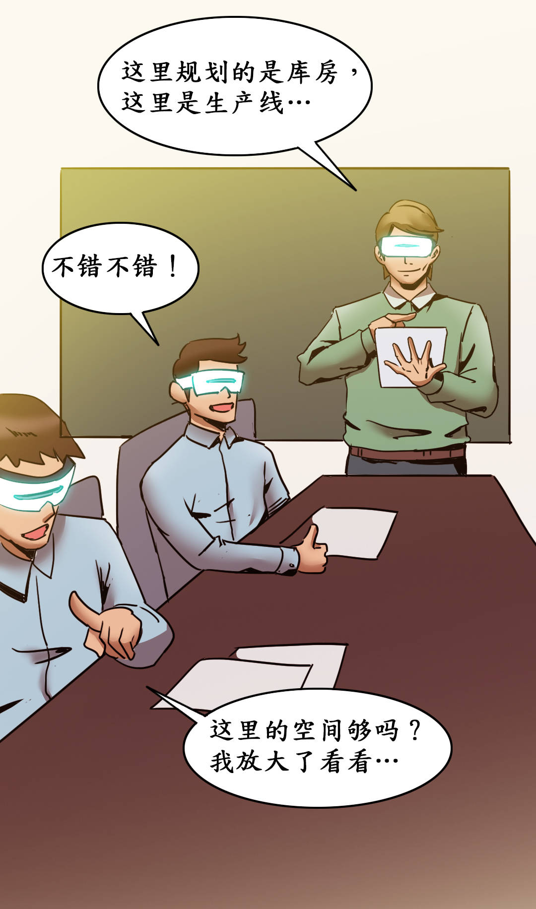 显示器|元宇宙很好,但VR开发者不准备停留在这里