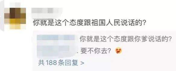 星猫亲子家园|奥运冠军不怕和国外对手比拼，最怕“自己人”啃人血馒头