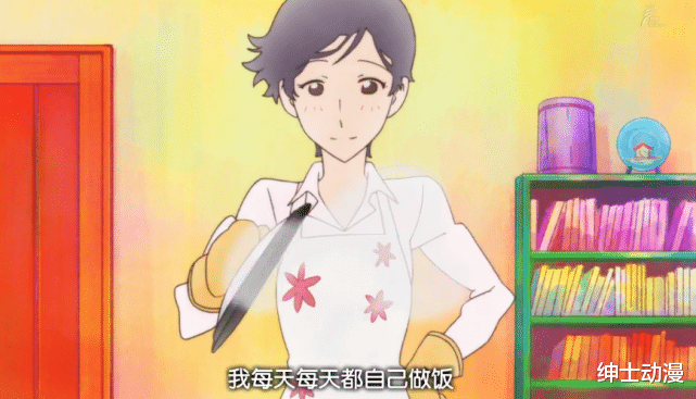 聚会|惨！动画女主同学聚会睡错人，被骗财又骗色！