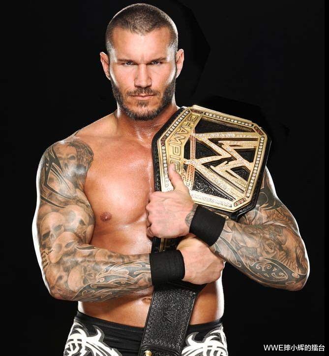 wwe|WWE中最有含金量大满贯冠军选手，兰迪的冠军辉煌战绩仍在继续！