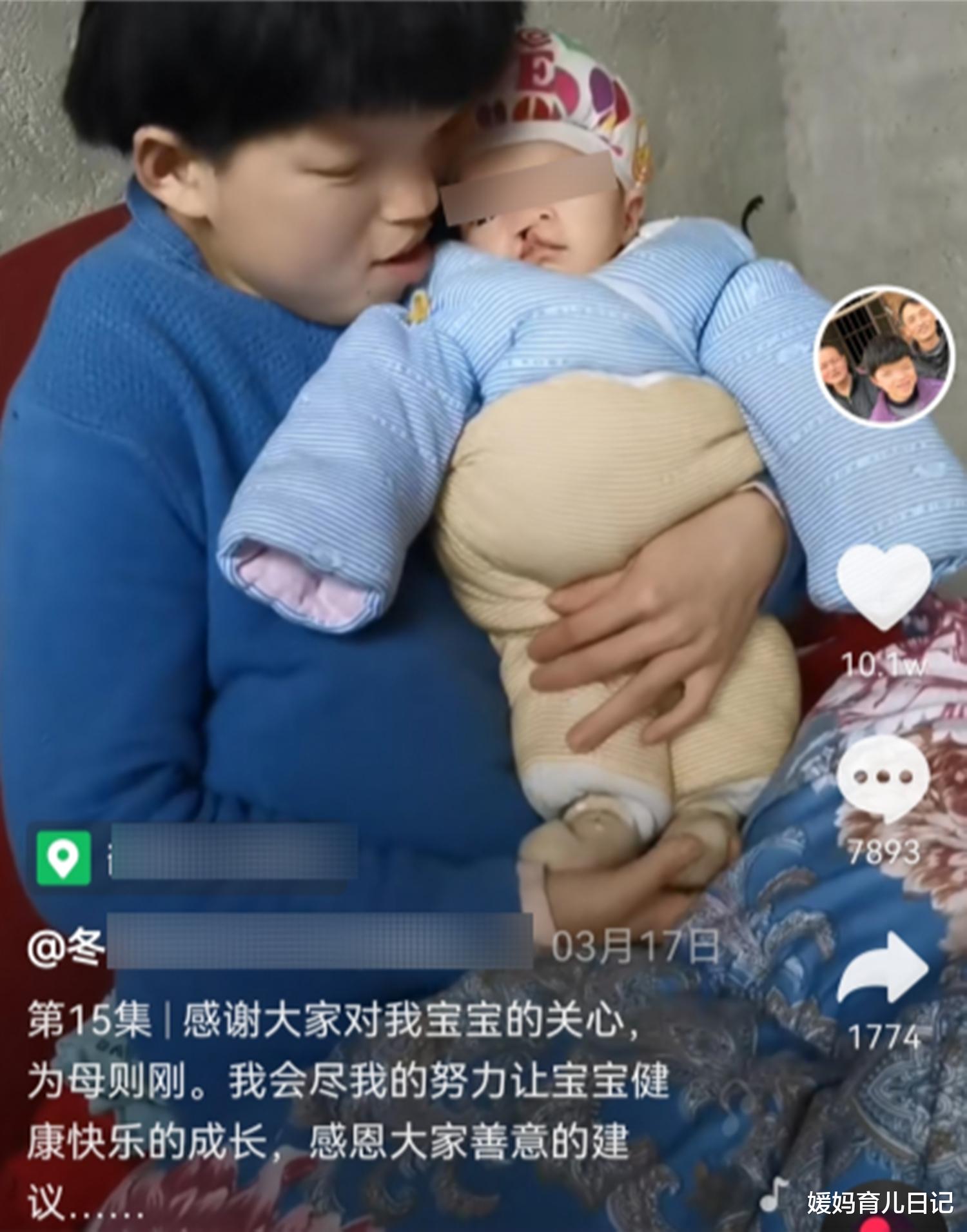 媛妈育儿日记|梅毒男与弱智妻子生9个娃，3个失语，愚昧导致的家庭悲剧不忍看