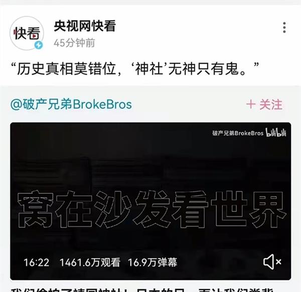 张哲瀚|张哲瀚，道歉都要撒谎，上海戏剧学院白读了吗？