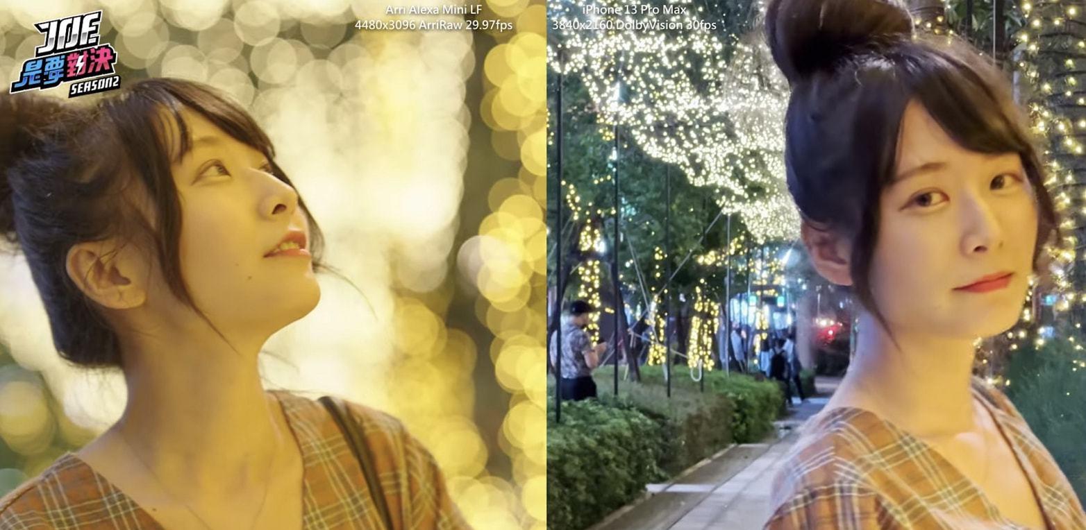 iPhone|iPhone13ProMax对决90万元摄影机,肉眼可见的区别,差距有多大?