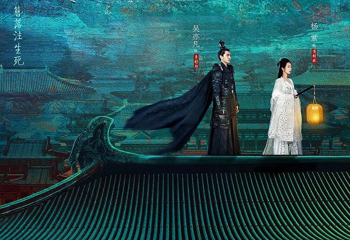 甄嬛传|《青簪行》VS《赢天下》，谁更惨？