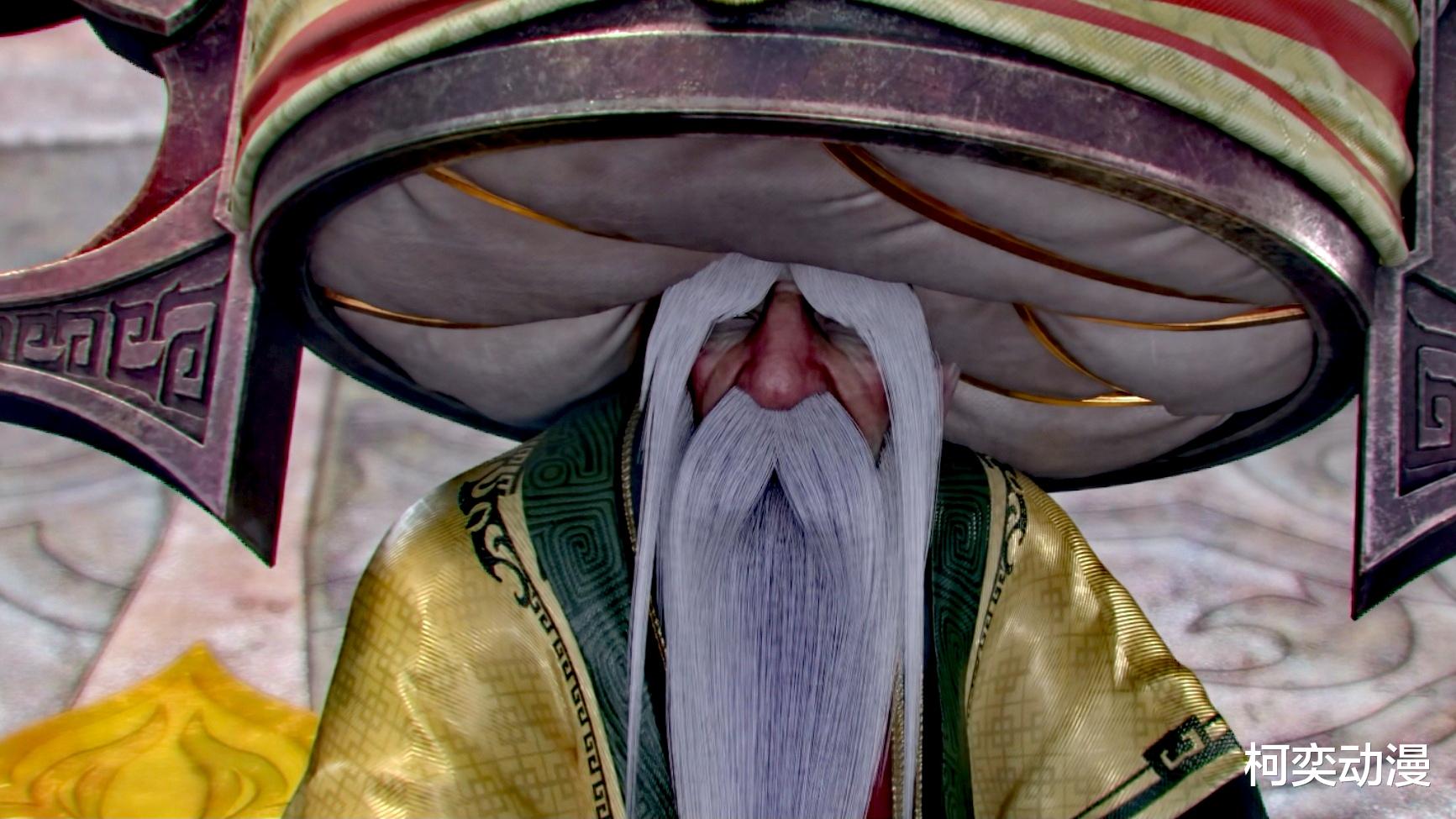 萧炎|斗破苍穹:威震加玛帝国的云岚宗,被斗王级别的萧炎亲手毁灭。