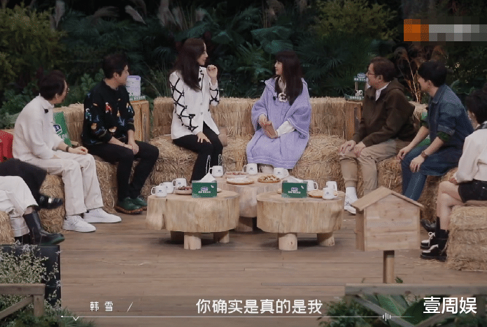 天启·惊蛰变|51岁孟庭苇上综艺，被韩雪抢足了风头，网友：她真的会唱歌吗？