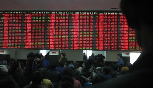 中國股市：一旦“成交量”出現3種現象，代表主力正在出貨，留意-圖2