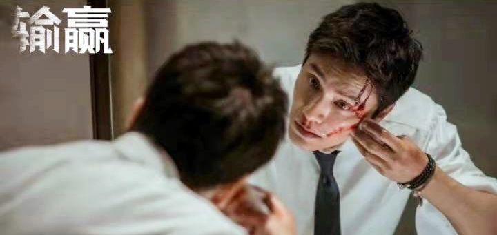 输赢|《输赢》陈坤，戏里戏外惨遭爆头，辛芷蕾“丝袜”成瘾