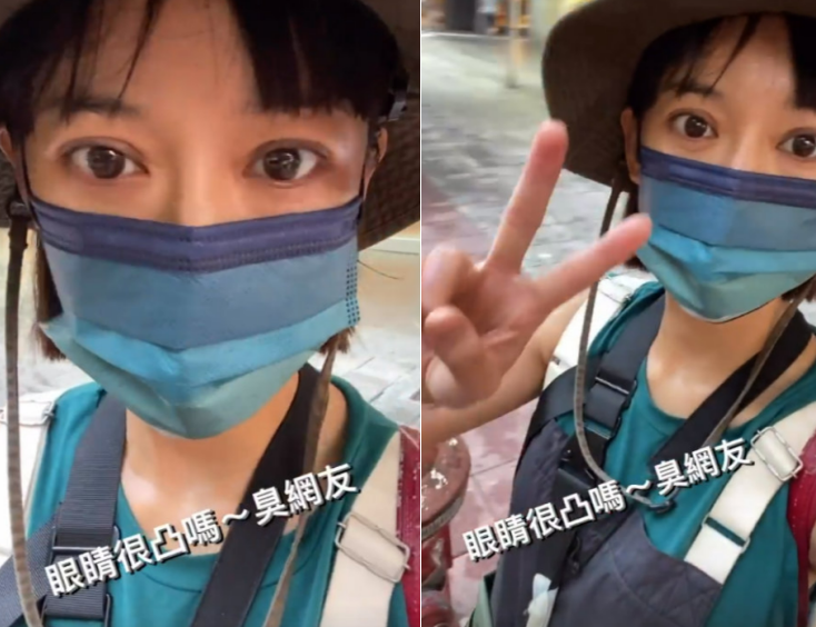 陈意涵|陈意涵挺9个月大肚走红毯，太瘦手指骨节分明，全身不见一点赘肉