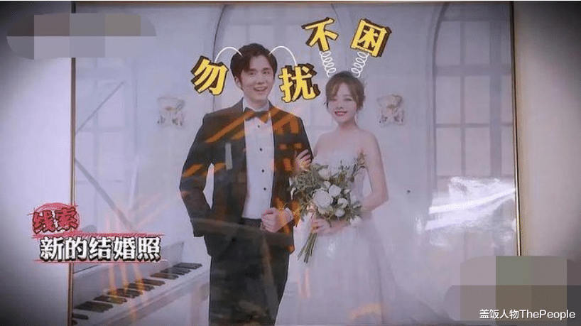 赵本山|于和伟王丽坤旧照被翻、赵本山被P成遗像，做道具能用点心吗？