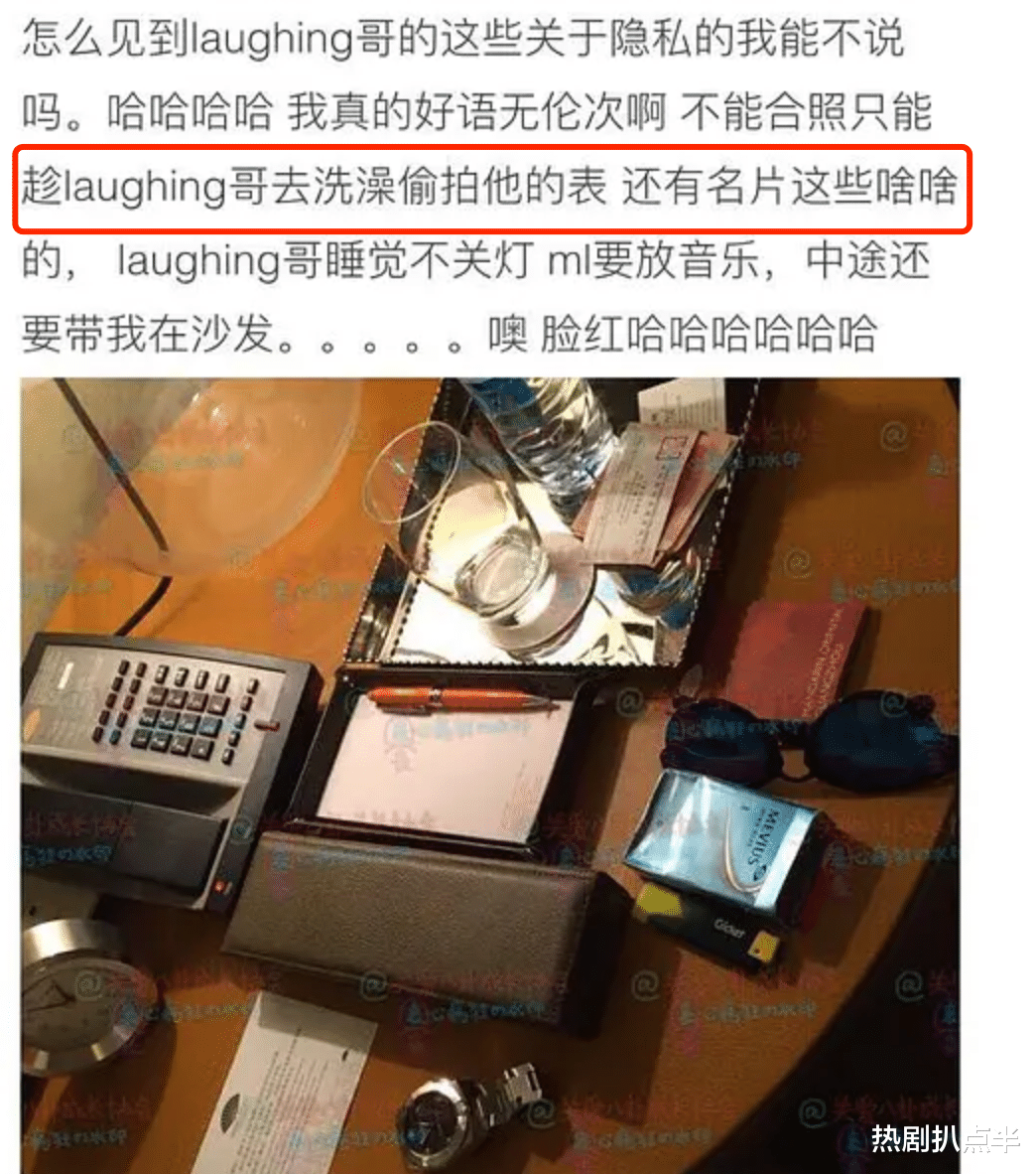 谢天华|《披荆斩棘》出现第二个渣男？从嫩模到港姐，婚内绯闻不断