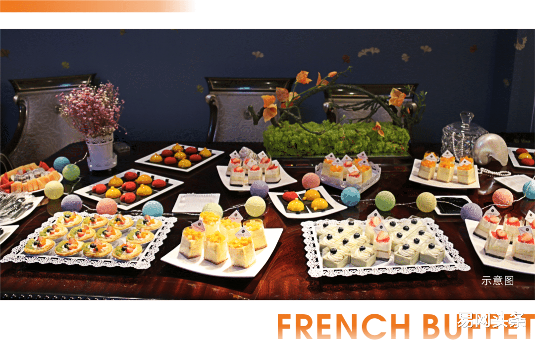 易网头条 中房·馨怡园展示中心惊艳绽放，持续到访趣玩五一