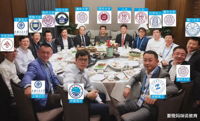 本科生|年薪超过50万的人，都是什么学历？看到答案后有人沉默了