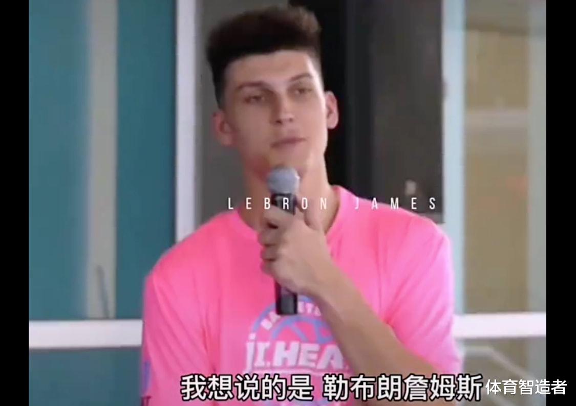 勒布朗·詹姆斯|谁更出色，乔丹还是詹姆斯？东契奇、莫兰特、字母哥等新生代超巨，给出了答案！