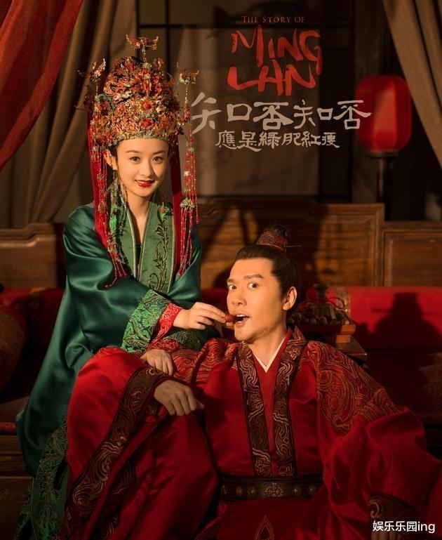 驻马店|赵丽颖复出却演女二，看到女主后，网友留言：前辈永远都是前辈