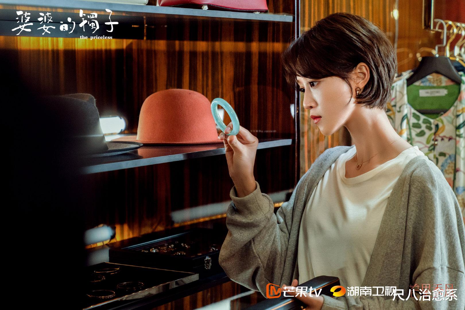 警察|《婆婆的镯子》：这3处改动，令电视剧失去了原著中的真实