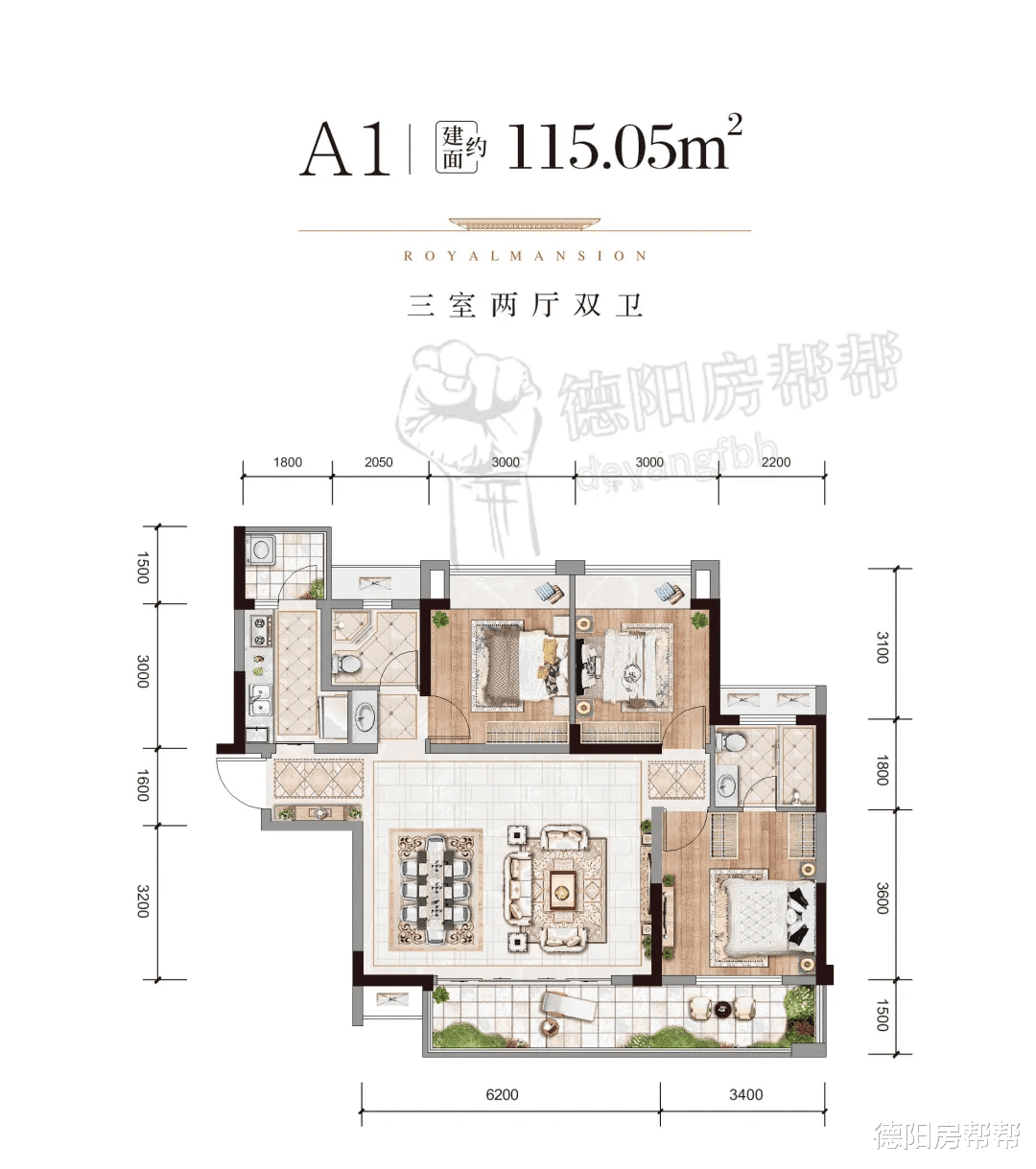 预售证|一口价6199元/㎡起，3、4号楼楼层任意选任意买