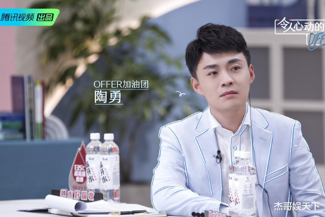 王蕊|王蕊最差留级的却是汪苇杭，凭啥？原因很简单，加油团解释太牵强