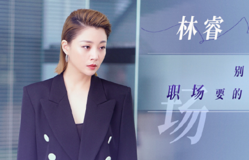 吴谨言|三位演技派都挽救不了吴谨言，《正青春》评分5分以下也可以理解了！