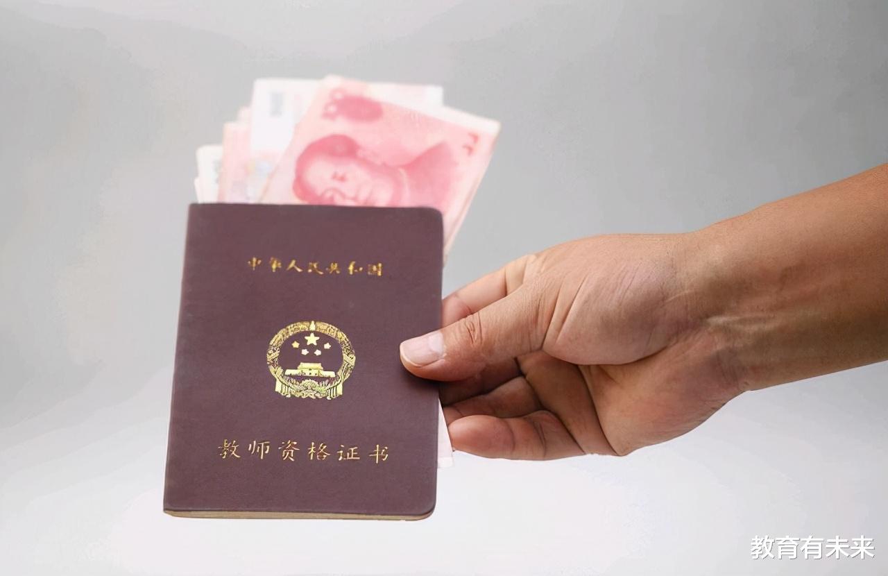 理想之城|校长呼吁：请不要再让非师范类毕业生当老师了，耽误的是学生