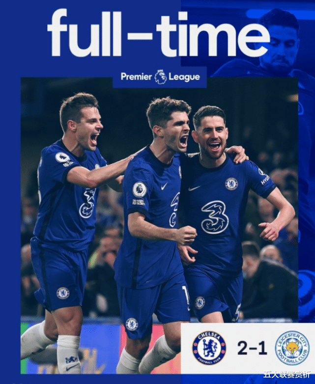 热刺|1-2输了!英超争四大反转:利物浦稳了,热刺炒掉穆里尼奥后悔吗