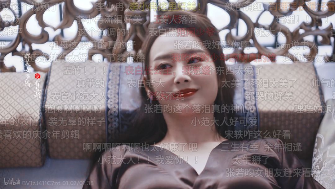 陈伟霆|从“恶女”到“普女”的蜕变，大家都欠她一个热搜