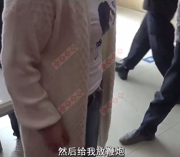 女子工地上看到包工头小便,向对方索赔3060元:他给我造成了阴影