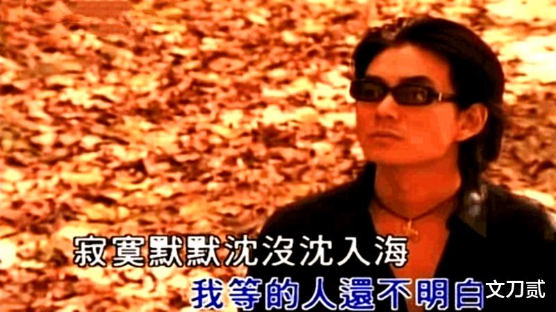 伊万卡|“世纪之交最后一位天王”，任贤齐微纪录片首发，男神风采依旧