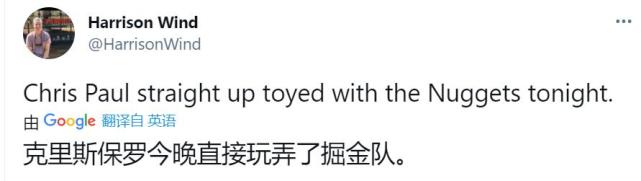 克里斯·保罗|轰17+15+零失误!保罗刷爆纪录引杨毅盛赞 帕金斯:他才是MVP