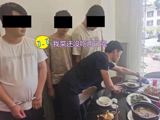 浙江一知名景区立功了
